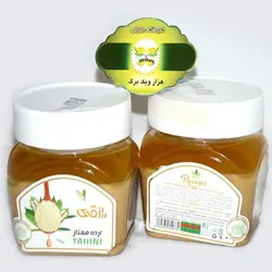 ارده ممتاز رازقی