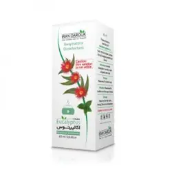 بخور اکالیپتوس