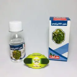 بخور اکالیپتوس طاها