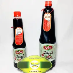 آب زرشک مارگون