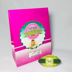 سویق کودک کادوس
