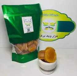 برگه زرد آلو (بسته 500 گرمی)