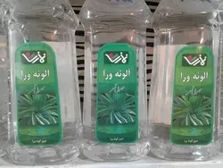 عرق آلوئه ورا نمازی