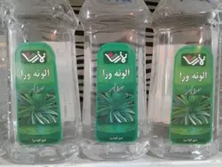 عرق آلوئه ورا نمازی