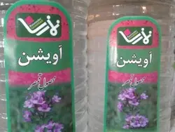 عرق آویشن نمازی