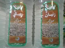 عرق زنیان نمازی