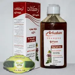 شامپو نه گیاه آرکاتان