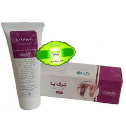 کرم ترک پا (حاوی روغن کنجد)