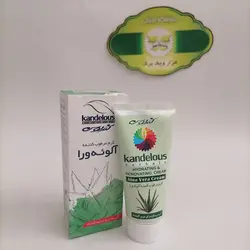 کرم مرطوب کننده آلوئه ورا کندلوس
