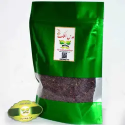 عدس الملک (بسته 200 گرمی)