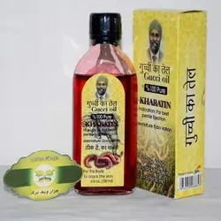 روغن خراطین هندی