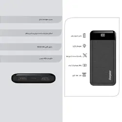 پاور بانک انرجایزر مدل UE10058 ظرفیت 10000 میلی آمپر ساعت
