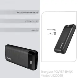 پاوربانک انرجایزر مدل UE20058 ظرفیت 20000 میلی آمپرساعت