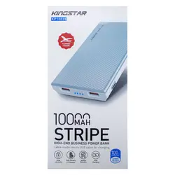 پاوربانک کینگ استار مدل KP10028