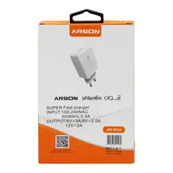 شارژر دیواری سوپر فست شارژ آرسون مدل AN-W3A به همراه کابل تایپ سی