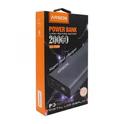 پاوربانک آرسون مدل AN-PD20 ظرفیت ۲۰۰۰۰ میلی آمپر ساعت