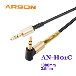 کابل AUX آرسون مدل AN-H01c به طول 1 متر