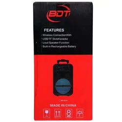 اسپیکر چمدانی BDT مدل BD-8016