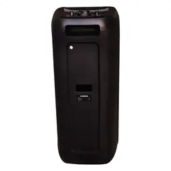 اسپیکر بلوتوثی آرسون مدل S-888 بسته 4 عددی