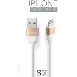 کابل تبدیل فست شارژ USB به میکرو آرسون مدل AN-S3I