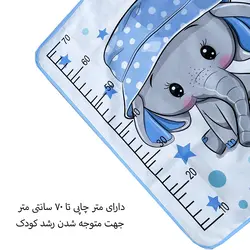 زیرانداز کودک فوروارد کد 10010