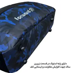 ساک سفری فوروارد کد FCLT4007