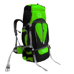 کوله پشتی کوهنوردی 75 لیتری فوروارد مدل FCLT434 EVEREST