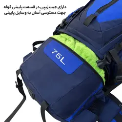 کوله پشتی کوهنوردی 75 لیتری فوروارد مدل FCLT434 EVEREST