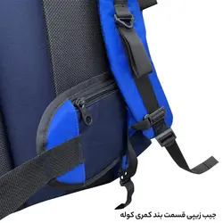 کوله پشتی کوهنوردی 75 لیتری فوروارد مدل FCLT434 EVEREST
