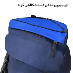 کوله پشتی کوهنوردی 75 لیتری فوروارد مدل FCLT434 EVEREST