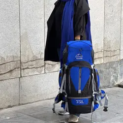 کوله پشتی کوهنوردی 75 لیتری فوروارد مدل FCLT434 EVEREST