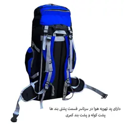 کوله پشتی کوهنوردی 75 لیتری فوروارد مدل FCLT434 EVEREST