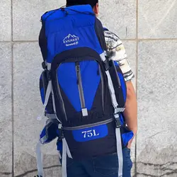 کوله پشتی کوهنوردی 75 لیتری فوروارد مدل FCLT434 EVEREST