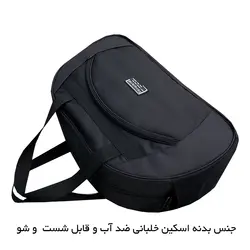 ساک سفری فوروارد کد FCLT4006 (کپی)