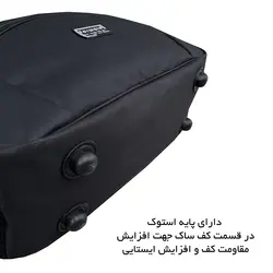 ساک سفری فوروارد کد FCLT4006 (کپی)