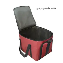 نظم دهنده صندوق عقب خودرو فوروارد مدل FCLT2337 (کپی)