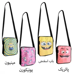 کیف رودوشی فوروارد کد FCLT928-1