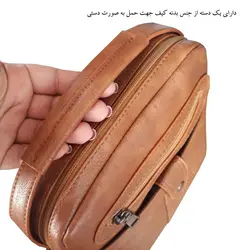 کیف رودوشی گوگانا مدل GOOG_405