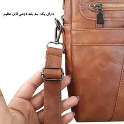 کیف رودوشی گوگانا مدل GOOG_405