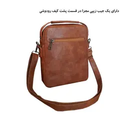 کیف رودوشی گوگانا مدل GOOG_405