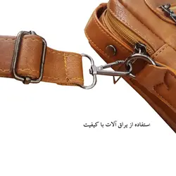 کیف رودوشی گوگانا مدل GOOG_405