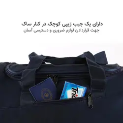 ساک ورزشی گوگانا مدل 0028