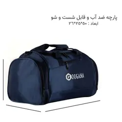ساک ورزشی گوگانا مدل 0028