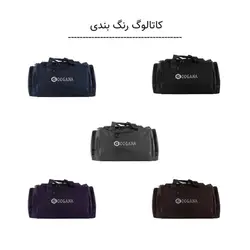 ساک ورزشی گوگانا مدل 0028
