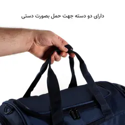 ساک ورزشی گوگانا مدل 0028