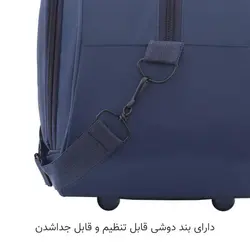 ساک سفری گوگانا مدل 2023