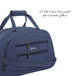 ساک سفری گوگانا مدل 2023