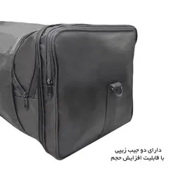 ساک سفری گوگانا مدل 200215