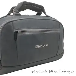 ساک سفری گوگانا مدل GOOG20014