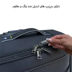 چمدان خلبانی فوروارد کد FCLT5554